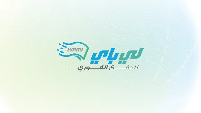 شعار LY PAY